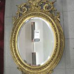 589 7784 MIRROR